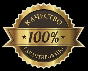 Які документи підтверджують проживання в готелі (документи) Які документи підтверджують проживання в готелі