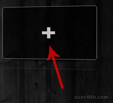 Як додати експрес панель в google chrome - комп'ютерна допомога