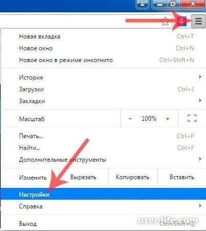 Як додати експрес панель в google chrome - комп'ютерна допомога
