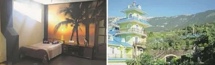 Як дешево відпочити за кордоном