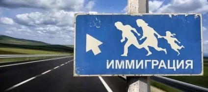 Які документи потрібні для отримання ПМП вУкаіни для громадян казахстана і України в 2017 році