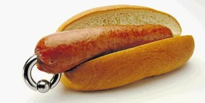 Як роблять пірсинг члена