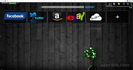 Як додати експрес панель в google chrome - комп'ютерна допомога