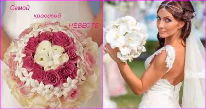 Якими можуть бути поздоровлення з днем весілля корисні поради (привітання) Якими можуть бути поздоровлення з днем весілля корисні поради
