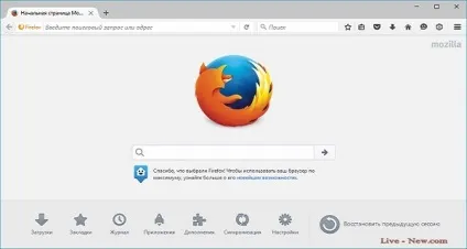 Як імпортувати закладки в mozilla firefox 30 і включити панель закладок (антивіруси) Як імпортувати закладки в mozilla firefox 30 і включити панель закладок