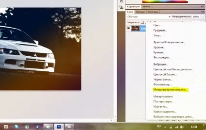 Як фотографію зробити яскравіше в фотошопі (яскравіше) Як фотографію зробити яскравіше в фотошопі