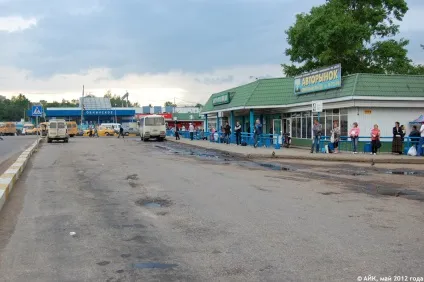 Як дістатися до Обнинска з москви на громадському транспорті, айк обнинск (обнинск) Як дістатися до Обнинска з москви на громадському транспорті, айк обнинск