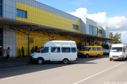 Як дістатися до Обнинска з москви на громадському транспорті, айк обнинск (обнинск) Як дістатися до Обнинска з москви на громадському транспорті, айк обнинск