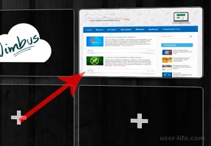 Як додати експрес панель в google chrome - комп'ютерна допомога