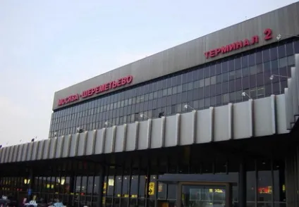 Як дістатися до аеропорту Шереметьєво з москви (Шереметьєво) Як дістатися до аеропорту Шереметьєво з москви