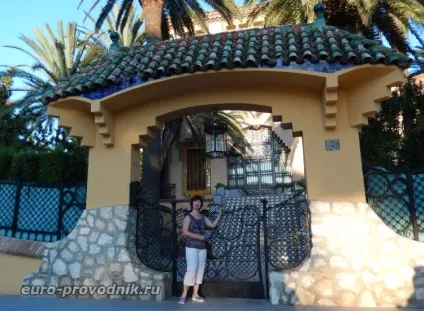 Як дістатися з Салоу в барселону самостійно на електричці (електричці) Як дістатися з Салоу в барселону самостійно на електричці