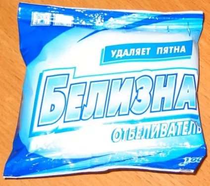 Як ефективно видалити старі плями з одягу, відео інструкція (одягу) Як ефективно видалити старі плями з одягу, відео інструкція