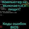 Як шукати книги і документи вконтакте, сам-електронік