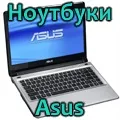 Як шукати книги і документи вконтакте, сам-електронік