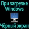 Як шукати книги і документи вконтакте, сам-електронік