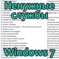 Як шукати книги і документи вконтакте, сам-електронік