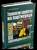 Як використовувати заголовки h1-h3 на сторінці в seo (заголовки) Як використовувати заголовки h1-h3 на сторінці в seo