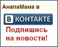Як виготовити дерево з бісеру покрокова інструкція, анапамама! (Дерево) Як виготовити дерево з бісеру покрокова інструкція, анапамама!