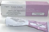 Як позбутися пітливості голови кращі і перевірені способи, рецепти «домашньої» аптечки, ні (позбутися) Як позбутися пітливості голови кращі і перевірені способи, рецепти «домашньої» аптечки, ні