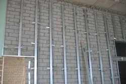 Як кріпити гіпсокартон на клей технологія (кріпити гіпсокартон стіні стелі) Як кріпити гіпсокартон на клей технологія