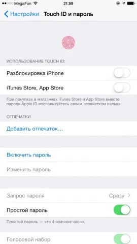 Як використовувати touch id в смартфонах і планшетах apple (зайти Налаштування Touch Пароль) Як використовувати touch id в смартфонах і планшетах apple