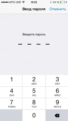 Як використовувати touch id в смартфонах і планшетах apple (зайти Налаштування Touch Пароль) Як використовувати touch id в смартфонах і планшетах apple