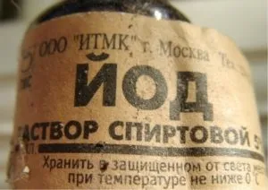 Як лікувати грибок нігтів на ногах йодом - що допомагає (нігтів) Як лікувати грибок нігтів на ногах йодом - що допомагає