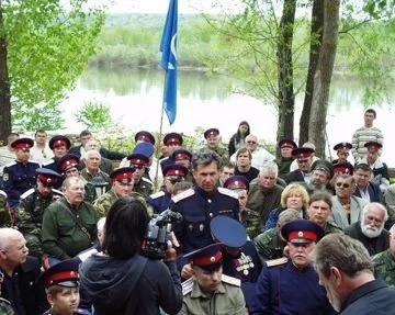 Як коммуницируют козаки, вісник Кавказу