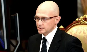 Як і з ким Кирієнко створюватиме «коаліцію підтримки путина», Київ, ФедералПресс (куратора внутрішньої політики) Як і з ким Кирієнко створюватиме «коаліцію підтримки путина», Київ, ФедералПресс