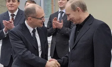 Як і з ким Кирієнко створюватиме «коаліцію підтримки путина», Київ, ФедералПресс (ФедералПресс) Як і з ким Кирієнко створюватиме «коаліцію підтримки путина», Київ, ФедералПресс