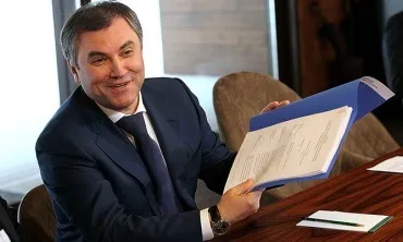 Як і з ким Кирієнко створюватиме «коаліцію підтримки путина», Київ, ФедералПресс (путина) Як і з ким Кирієнко створюватиме «коаліцію підтримки путина», Київ, ФедералПресс