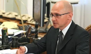 Як і з ким Кирієнко створюватиме «коаліцію підтримки путина», Київ, ФедералПресс (Кирієнко) Як і з ким Кирієнко створюватиме «коаліцію підтримки путина», Київ, ФедералПресс