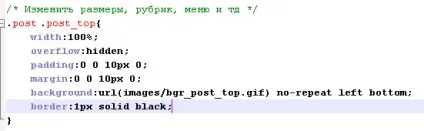 Як змінити дизайн шаблону wordpress - web новини, огляди, поради (дизайн) Як змінити дизайн шаблону wordpress - web новини, огляди, поради