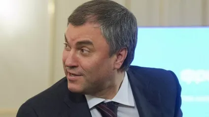 Як і з ким Кирієнко створюватиме «коаліцію підтримки путина», Київ, ФедералПресс (підтримки) Як і з ким Кирієнко створюватиме «коаліцію підтримки путина», Київ, ФедералПресс