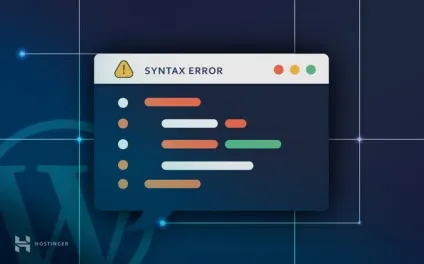 Як виправити помилку syntax error в wordpress