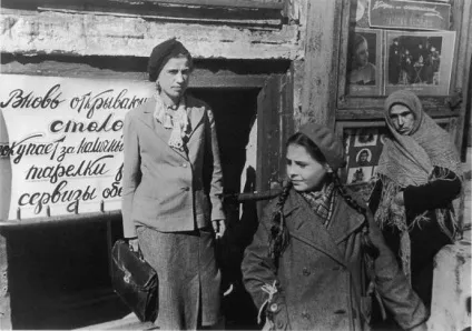 Як кіт врятував сім'ю в ленінградську блокаду (ленінградську) Як кіт врятував сім'ю в ленінградську блокаду