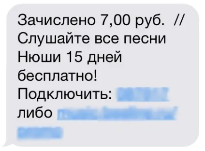 Як можна легко заробити за допомогою смартфона (можна) Як можна легко заробити за допомогою смартфона