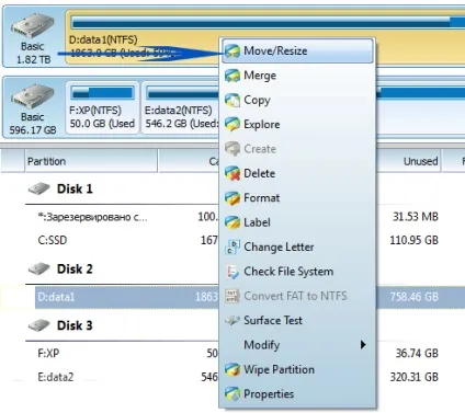 Як змінити розмір диска за допомогою minitool partition wizard - підтримка користувачів windows 7-xp