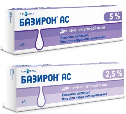 Як позбутися від прищів на попі (прищів) Як позбутися від прищів на попі
