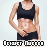 Як накачати біцепс віджиманнями від підлоги в домашніх умовах (біцепс) Як накачати біцепс віджиманнями від підлоги в домашніх умовах