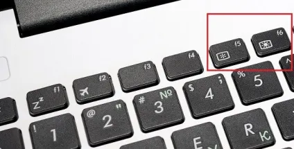 Як на моніторі зменшити яскравість (яскравість) Як на моніторі зменшити яскравість