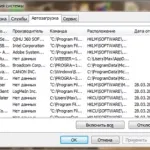 Як налаштувати панель завдань в windows 7 (windows) Як налаштувати панель завдань в windows 7