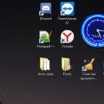 Як налаштувати панель завдань в windows 7 (завдань) Як налаштувати панель завдань в windows 7