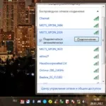 Як налаштувати панель завдань в windows 7 (windows) Як налаштувати панель завдань в windows 7