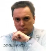 Як знайти себе