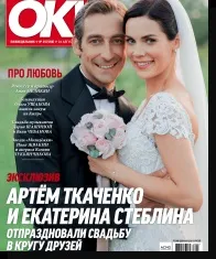 Як носити поясний сумку і не викликати поганих асоціацій, журнал ок!