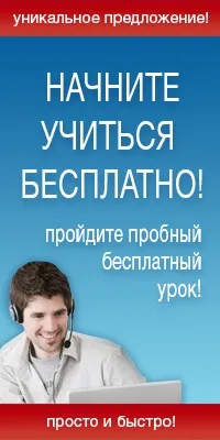 Як знайти роботу починаючому дизайнерові без досвіду (знайти) Як знайти роботу починаючому дизайнерові без досвіду