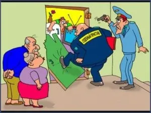 Як спілкуватися з судовим приставом, юридична допомога (прийшли судові пристави) Як спілкуватися з судовим приставом, юридична допомога