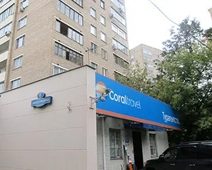 Як знайти sotwork