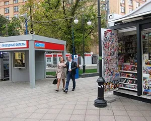 Як знайти sotwork